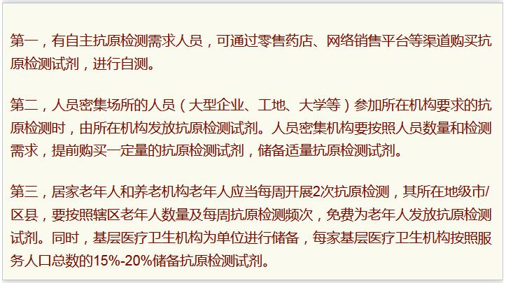 突然暴涨 40000%！下一个“核酸市场”再现？