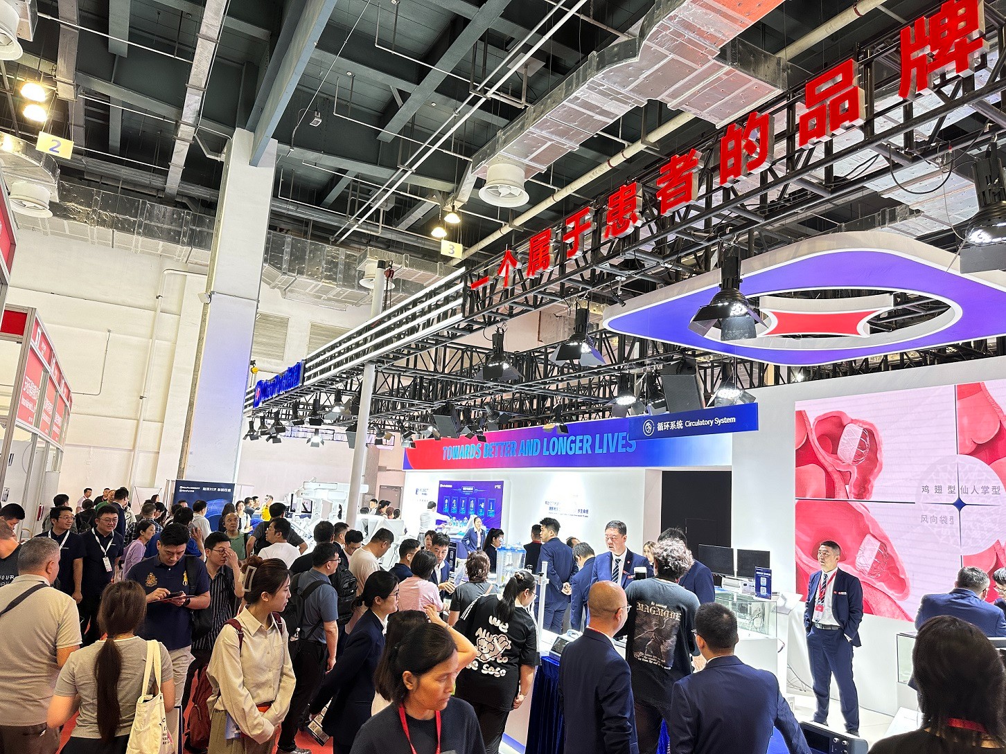 北京医疗展-2025北京国际医疗器械展览会/北京医博会