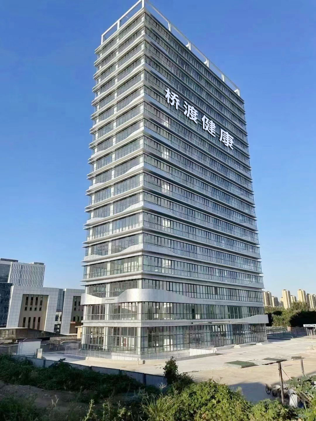 2025北京国际医疗器械展览会展商推荐：山东桥渡健康科技有限公司