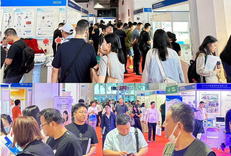 2026北京医疗器械展览会:交通指南